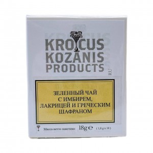 Травяной чай с имбирем, лакрицей и шафраном KROCUS KOZANIS, Греция, 1.8г х 10шт